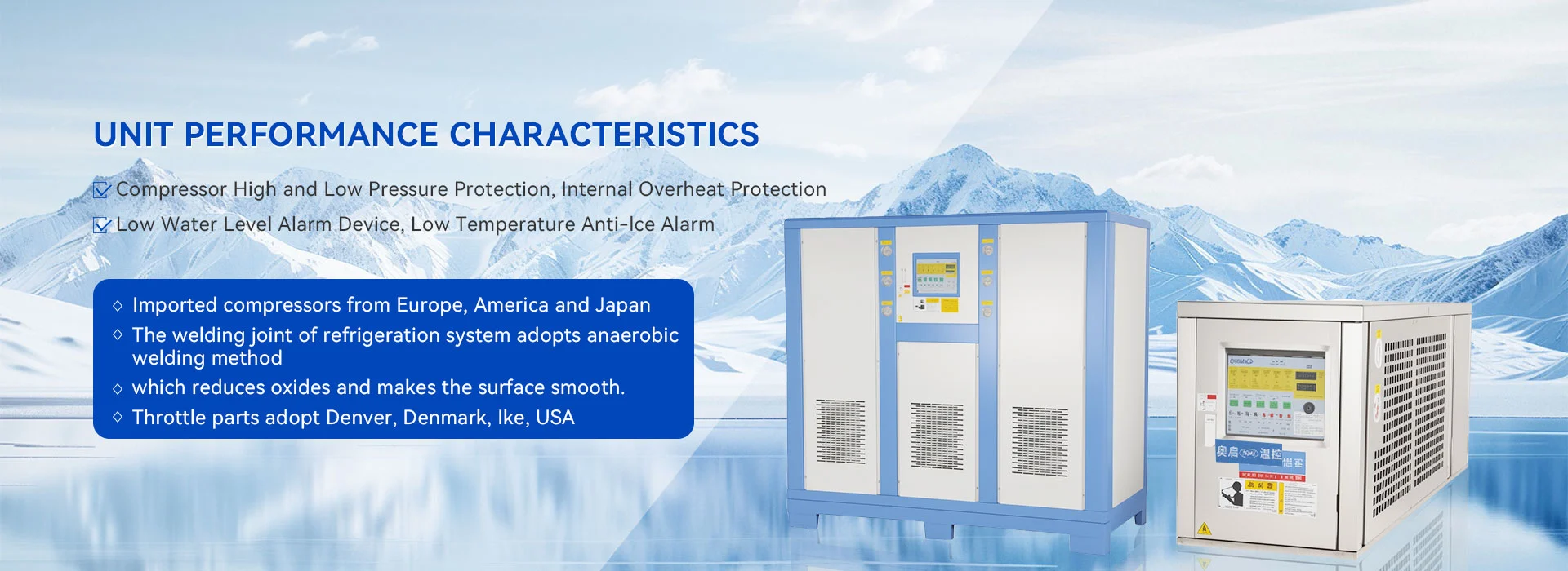 Кітайскі пастаўшчык машыны для кіравання ацяпленнем