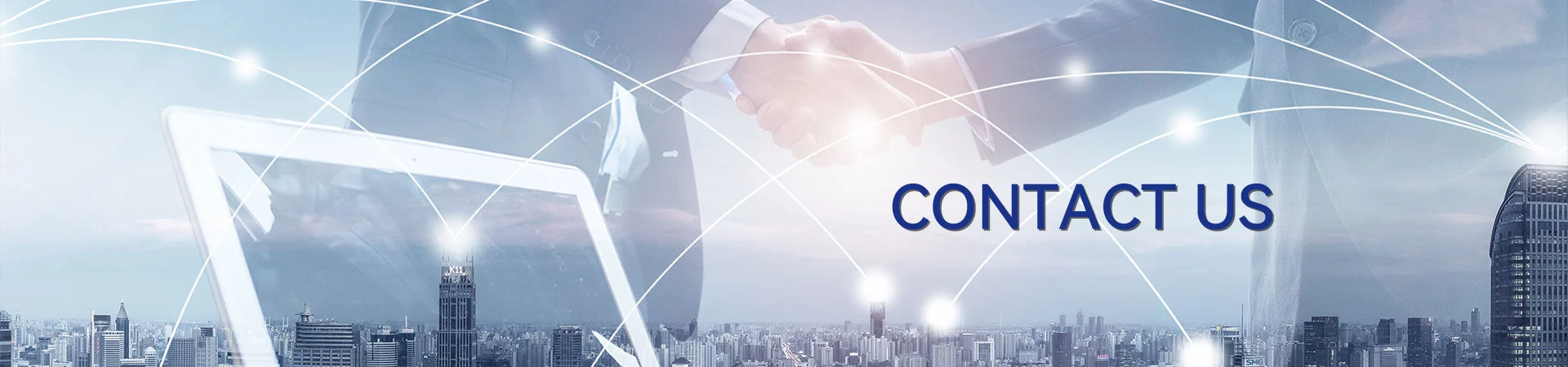 Звяжыцеся з намі